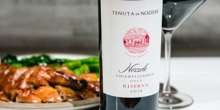 2018 Nozzole Chianti wine